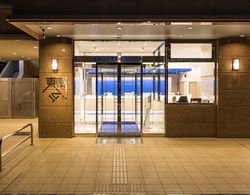 Toyoko Inn Kita-toda-eki Higashi-guchi Dış Mekan
