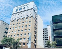 Toyoko Inn Kumamoto Jyo Toricho Suji Dış Mekan