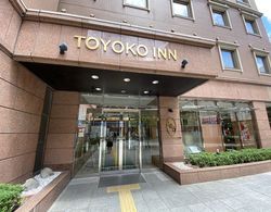 Toyoko Inn Kumamoto Shin Shigai Dış Mekan