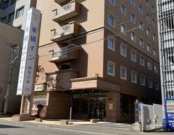 Toyoko Inn Niigata Furumachi Öne Çıkan Resim