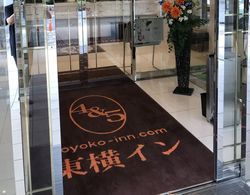 Toyoko Inn Oita Nakatsu Ekimae Dış Mekan