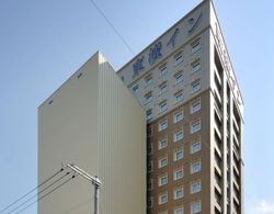 Toyoko Inn Okayama-eki Higashi-guchi Dış Mekan