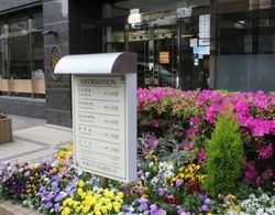 Toyoko Inn Okayama Station Nishi Migi Dış Mekan