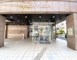 Toyoko Inn Okayama Station Dış Mekan