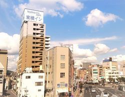 Toyoko Inn Okayama Station Öne Çıkan Resim