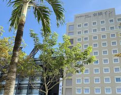 Toyoko Inn Okinawa Naha Shintoshin Omoromachi Öne Çıkan Resim