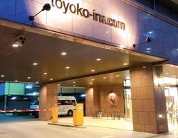 Toyoko Inn Osaka Itami Kuko Dış Mekan