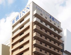 Toyoko Inn Osaka Namba Nippombashi Öne Çıkan Resim