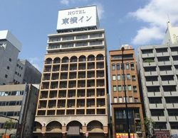 Toyoko Inn Osaka Namba Nishi Öne Çıkan Resim