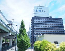 Toyoko Inn Osaka Semba Higashi Genel