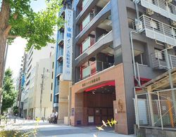 Toyoko Inn Osaka Semba Higashi Öne Çıkan Resim