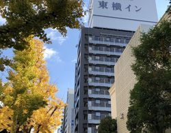 Toyoko Inn Osaka Semba No.2 Dış Mekan
