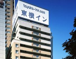Toyoko Inn Osaka Taniyon Kosaten Dış Mekan