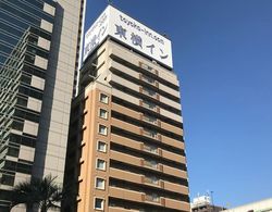 Toyoko Inn Osaka Taniyon Kosaten Öne Çıkan Resim