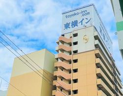 Toyoko Inn Osaka Umeda Higashi Dış Mekan