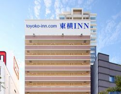 Toyoko Inn Osaka Umeda Nakatsu No.2 Dış Mekan