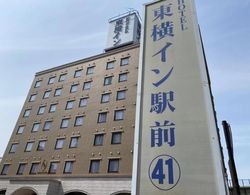 Toyoko Inn Saitama Misato Ekimae Öne Çıkan Resim