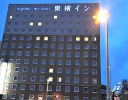 Toyoko Inn Saitama Shintoshin Dış Mekan
