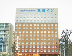Toyoko Inn Saitama Shintoshin Öne Çıkan Resim