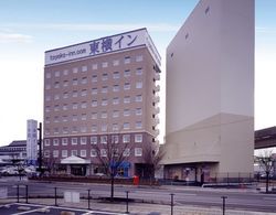 Toyoko Inn Sakudaira Station Asama Öne Çıkan Resim
