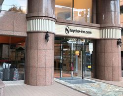Toyoko Inn Sendai Higashi-guchi No.1 Öne Çıkan Resim