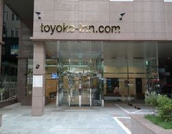 Toyoko Inn Seoul Gangnam Dış Mekan