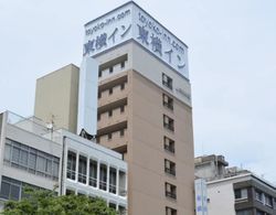Toyoko Inn Shimonos Station Kaikyo Yume Tower Mae Dış Mekan