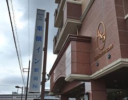 Toyoko Inn Shin Shirakawa Station Dış Mekan