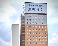 Toyoko Inn Shin Shirakawa Station Dış Mekan