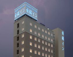 Toyoko Inn Tochigi Ashikaga Station Kita Dış Mekan