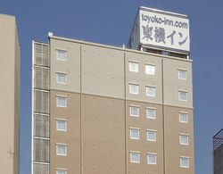 Toyoko Inn Tochigi Ashikaga Station Kita Dış Mekan