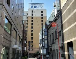 Toyoko Inn Tokyo Ikebukuro Kita 2 Öne Çıkan Resim