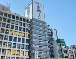 Toyoko Inn Tokyo Kamata Higashi Öne Çıkan Resim