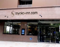 Toyoko Inn Tokyo Keihin Tohoku Line Oji Station Kita Dış Mekan