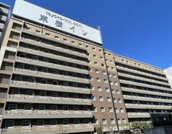 Toyoko Inn Tokyo Monzen Nakacho Eitaibashi Öne Çıkan Resim