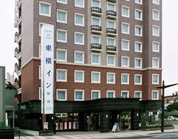 Toyoko Inn Ueda Ekimae Öne Çıkan Resim