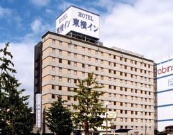 Toyoko Inn Utsunomiya Ekimae No.1 Dış Mekan
