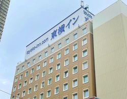 Toyoko Inn Yokohama Shinkoyasu Ekimae Dış Mekan