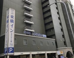 Toyoko Inn Yokohama Stadium Mae No.2 Öne Çıkan Resim