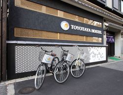 Toyotaya Hostel Dış Mekan
