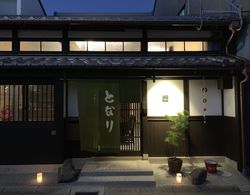 Traditional Japanese Apartment TONARI Dış Mekan