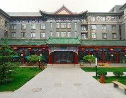 Traveler Inn Hua Qiao Beijing Genel