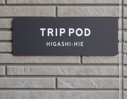 Trip Pod Higashihie Dış Mekan