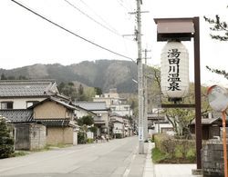 Tsukasaya Ryokan Dış Mekan