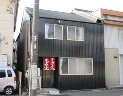 Tsushima Guest House - Hostel Dış Mekan