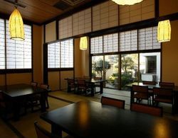 Tsuwano Onsenjuku Wataya Yerinde Yemek