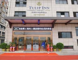 Tulip Inn Chengdu Airport Dış Mekan