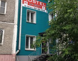 Hostel U-CITY Dış Mekan