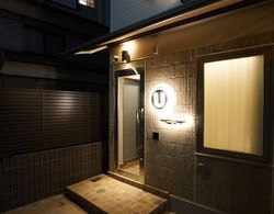U-Hotel Takadanobaba Dış Mekan