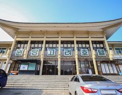 Ulam Baekam Goryeo Oncheon Hotel Dış Mekan